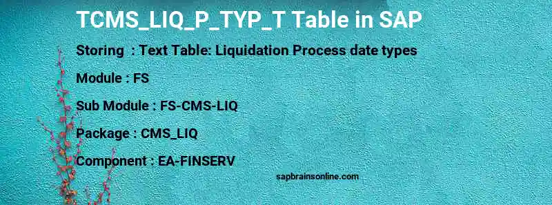 SAP TCMS_LIQ_P_TYP_T table