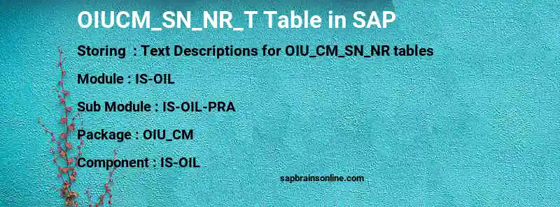 SAP OIUCM_SN_NR_T table