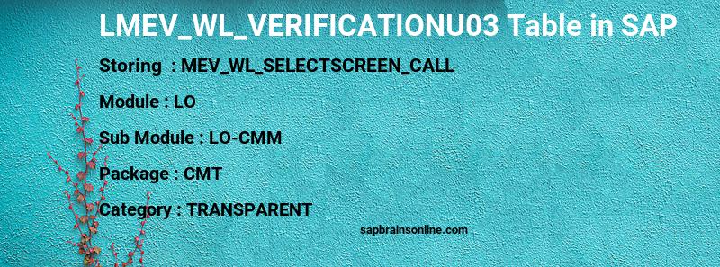 SAP LMEV_WL_VERIFICATIONU03 table