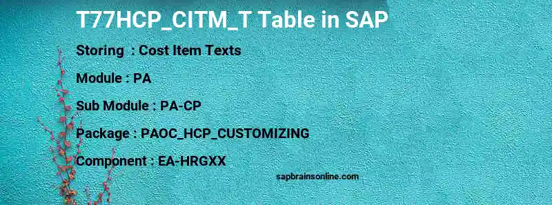 SAP T77HCP_CITM_T table