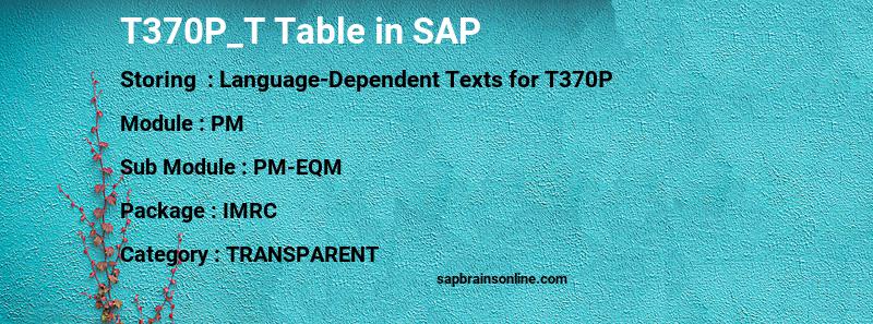SAP T370P_T table