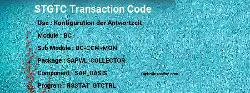 SAP STGTC transaction code