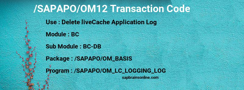 SAP /SAPAPO/OM12 transaction code