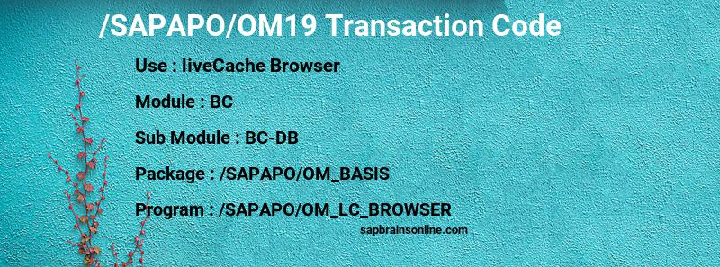 SAP /SAPAPO/OM19 transaction code