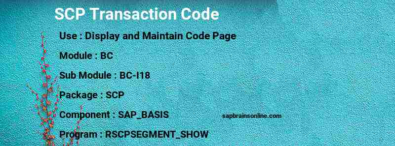 SAP SCP transaction code