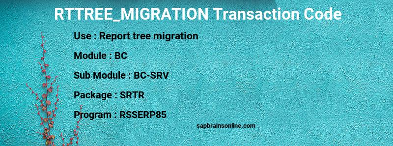 SAP RTTREE_MIGRATION transaction code