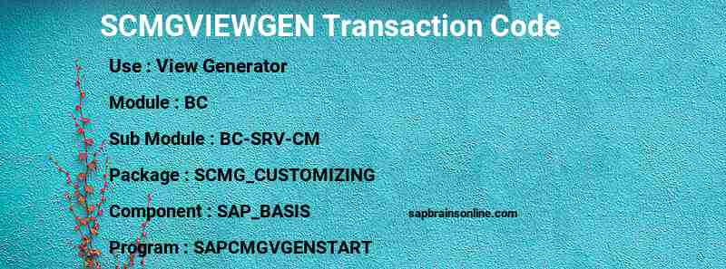 SAP SCMGVIEWGEN transaction code