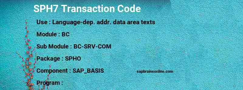 SAP SPH7 transaction code