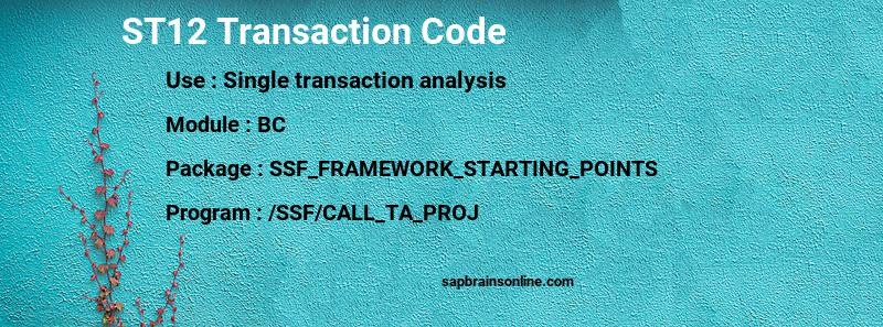 SAP ST12 transaction code