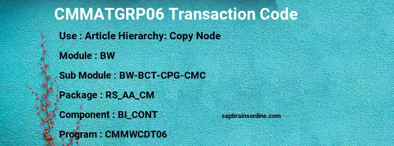 SAP CMMATGRP06 transaction code