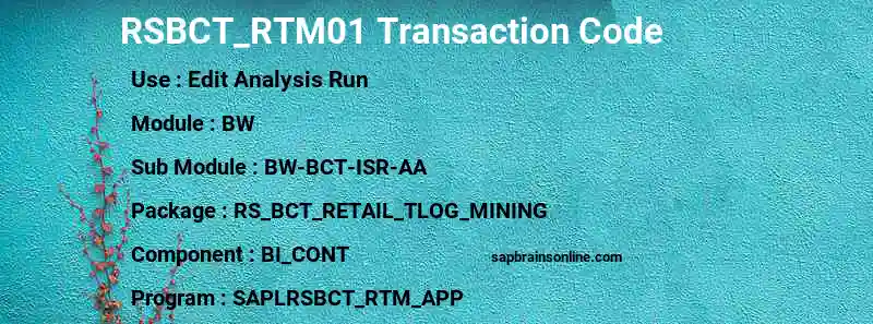 SAP RSBCT_RTM01 transaction code