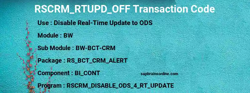 SAP RSCRM_RTUPD_OFF transaction code