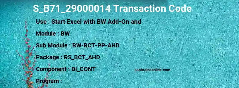 SAP S_B71_29000014 transaction code
