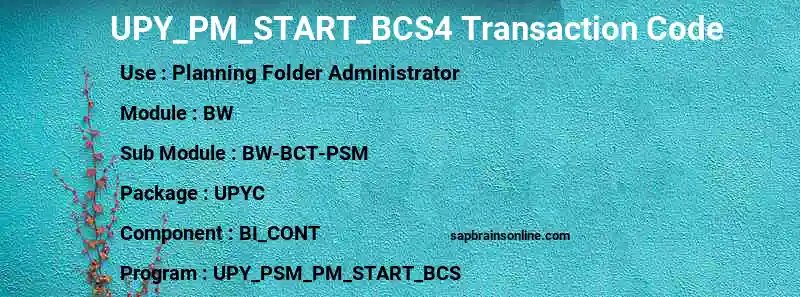 SAP UPY_PM_START_BCS4 transaction code