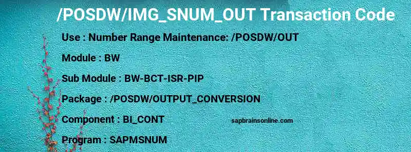SAP /POSDW/IMG_SNUM_OUT transaction code