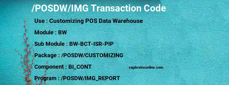 SAP /POSDW/IMG transaction code