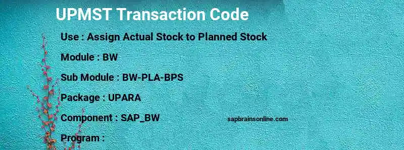 SAP UPMST transaction code