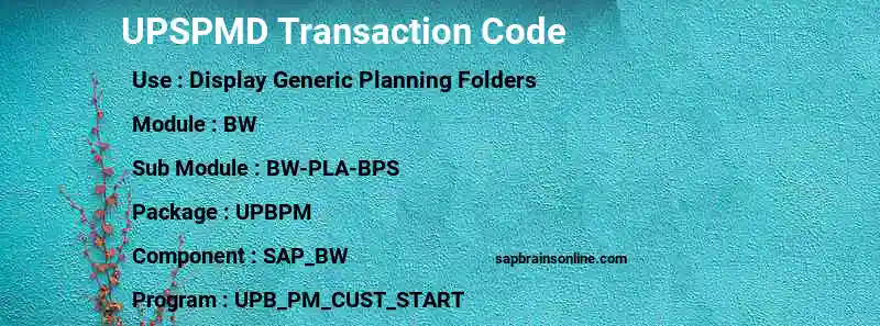 SAP UPSPMD transaction code