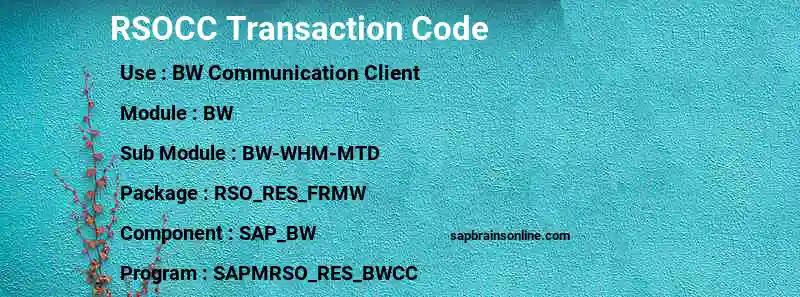 SAP RSOCC transaction code