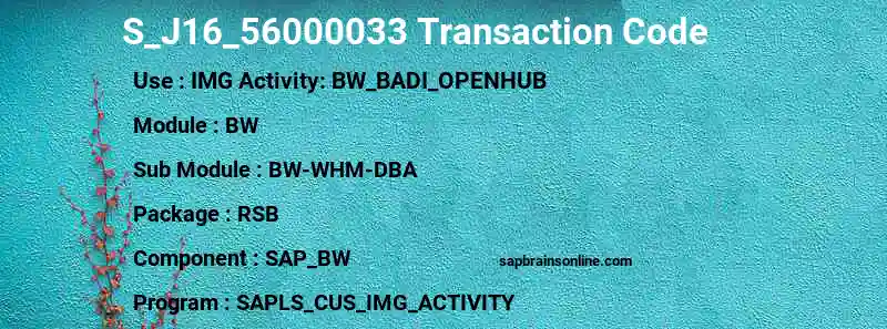SAP S_J16_56000033 transaction code