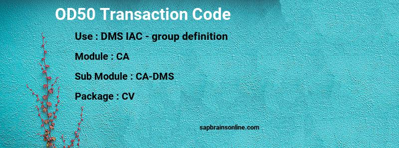 SAP OD50 transaction code