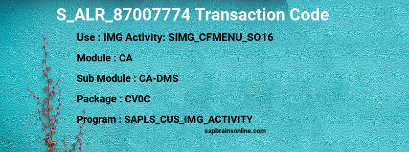 SAP S_ALR_87007774 transaction code