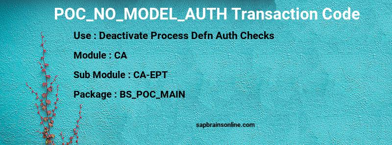 SAP POC_NO_MODEL_AUTH transaction code