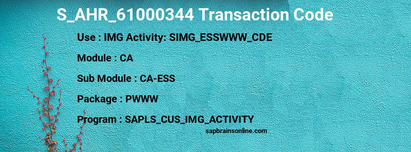 SAP S_AHR_61000344 transaction code