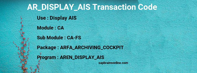 SAP AR_DISPLAY_AIS transaction code