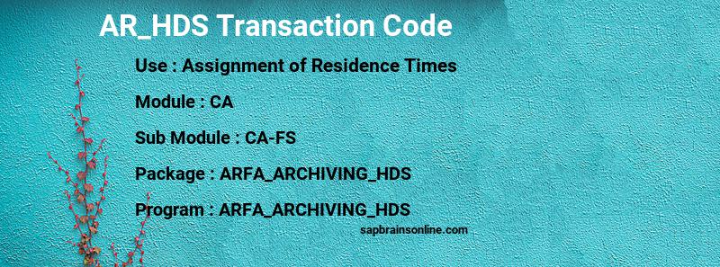 SAP AR_HDS transaction code