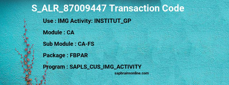 SAP S_ALR_87009447 transaction code