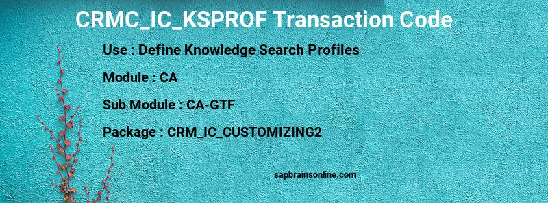 SAP CRMC_IC_KSPROF transaction code