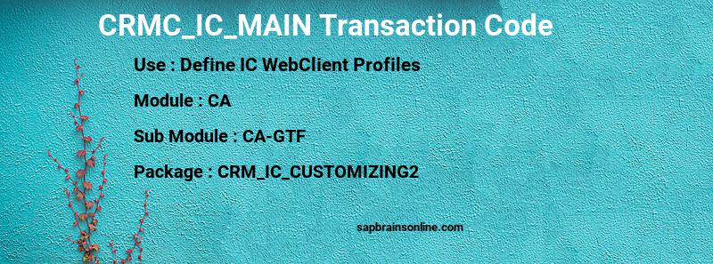 SAP CRMC_IC_MAIN transaction code