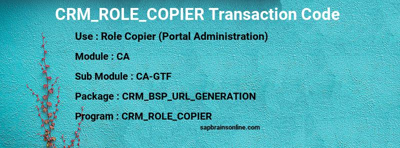 SAP CRM_ROLE_COPIER transaction code