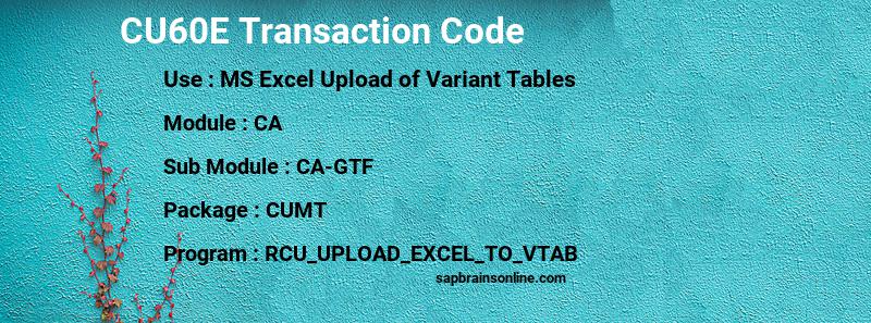 SAP CU60E transaction code
