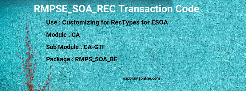 SAP RMPSE_SOA_REC transaction code