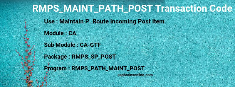 SAP RMPS_MAINT_PATH_POST transaction code