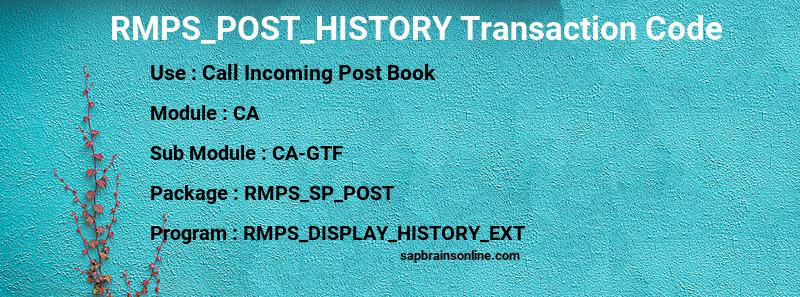 SAP RMPS_POST_HISTORY transaction code