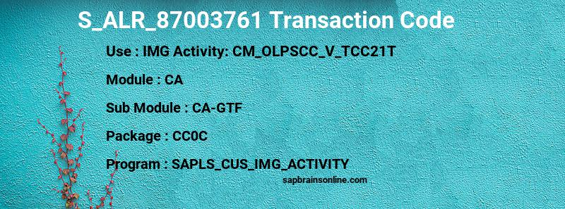 SAP S_ALR_87003761 transaction code