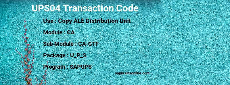 SAP UPS04 transaction code