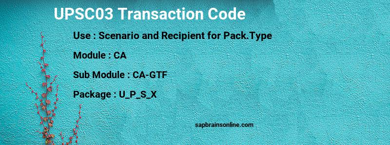 SAP UPSC03 transaction code