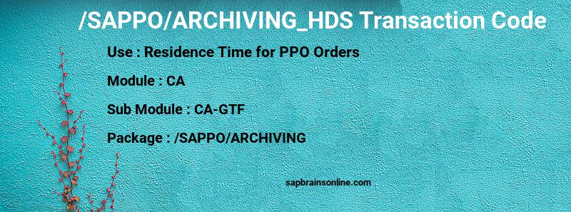 SAP /SAPPO/ARCHIVING_HDS transaction code