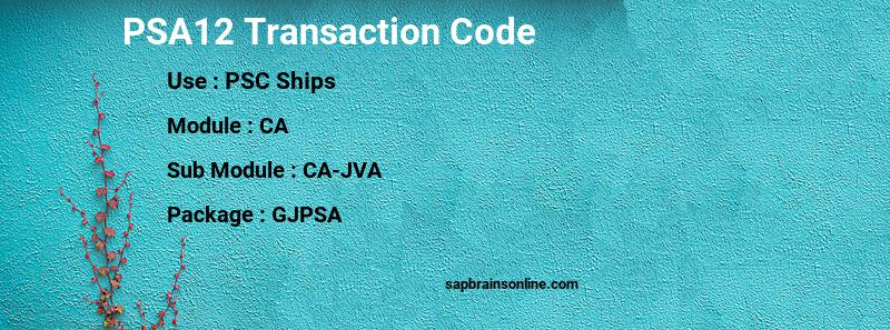 SAP PSA12 transaction code