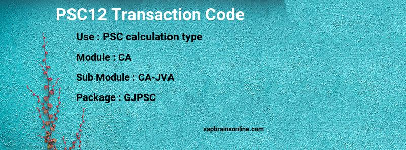 SAP PSC12 transaction code