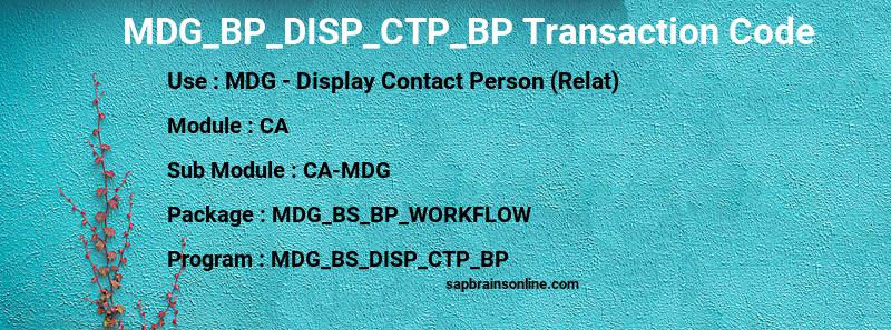 SAP MDG_BP_DISP_CTP_BP transaction code