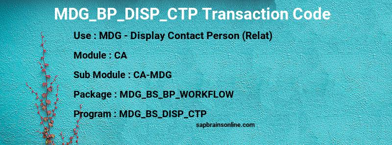 SAP MDG_BP_DISP_CTP transaction code