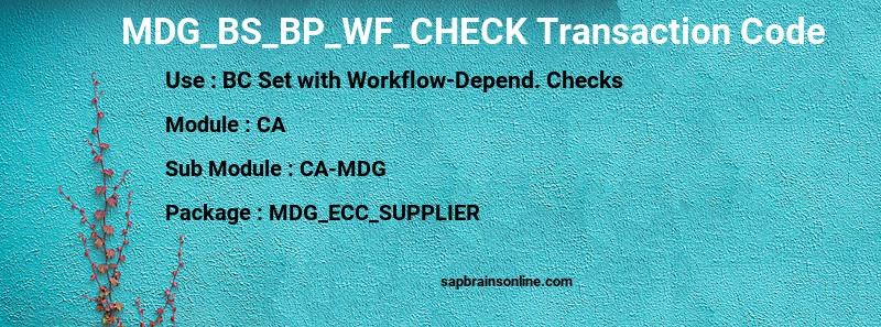 SAP MDG_BS_BP_WF_CHECK transaction code