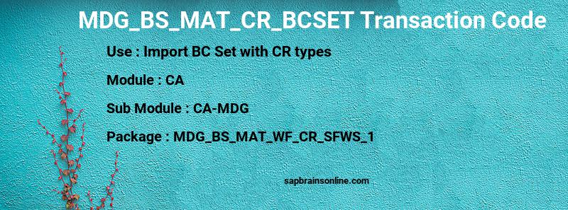 SAP MDG_BS_MAT_CR_BCSET transaction code
