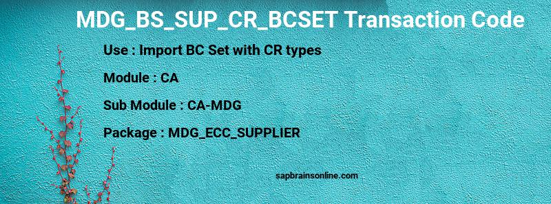 SAP MDG_BS_SUP_CR_BCSET transaction code