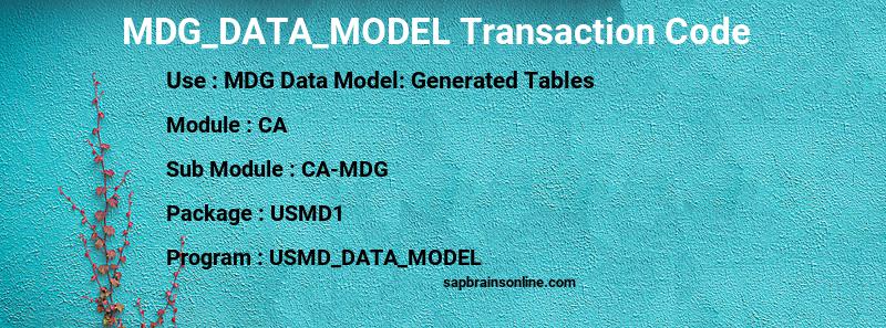 SAP MDG_DATA_MODEL transaction code